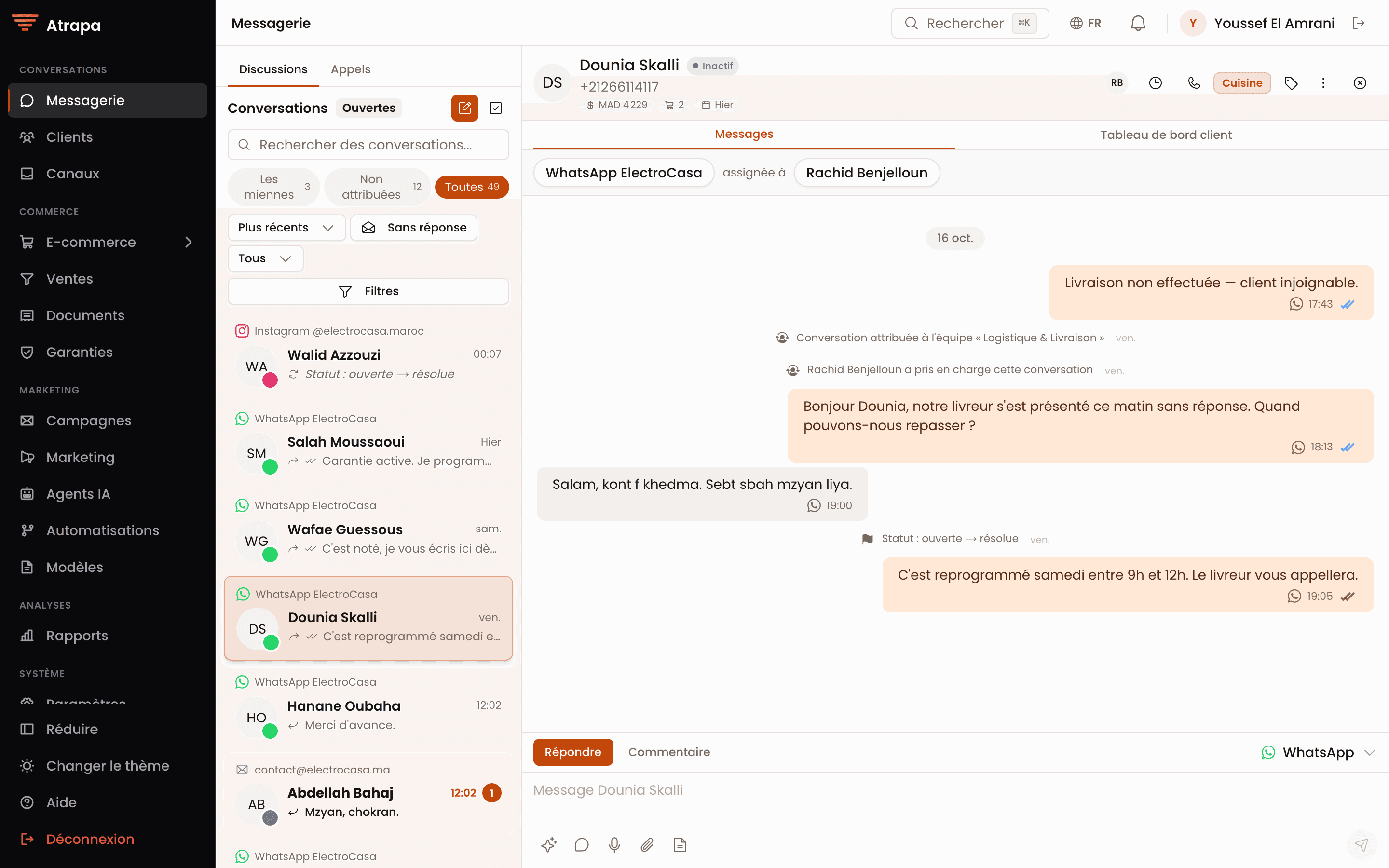 Capture every buyer automatically